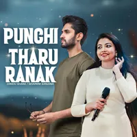 Punchi Tharu Ranak (Ae Awidin) by Dinidu Shane Ft Sewmini Sanjana – Sinhala song cover