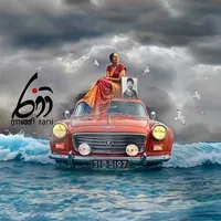 Puthune Nidanna (Rani Movie) Tamil Version by Nipuni Sharada – Sinhala song cover