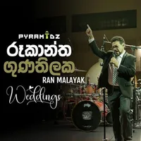 Ran Malayak Genalla (Live)