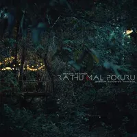 Rathu Mal Pokuru (Garden Acoustic Cover)