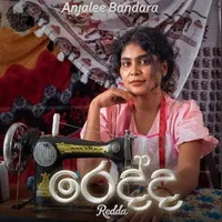 Redda by Anjalee Bandara – Sinhala song cover