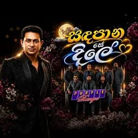 Sanapana Se Dile (Live with Purple Range)