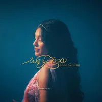 Sanda Giluna by Amarsha Tissera – Sinhala song cover