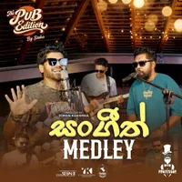 Sangeeth Wijesuriya Medley (Live)