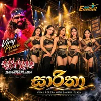 Saritha (Live with Saharaflash)