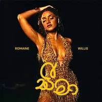 Seema