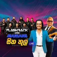 Sitha Thula (Live with Flashback) by Nalin Perera Ft Prasanna Rosa – Sinhala song cover