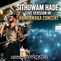 Sithuwam Hade (Handawaka Live) by Uvindu Ayshcharya – Sinhala song cover