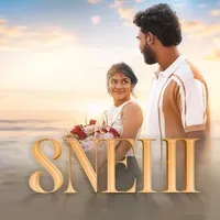 Snehi by Samila Chirantha (Chiraso) – Sinhala song cover