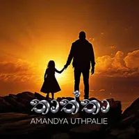 Thaththa