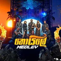 Thoile Medley