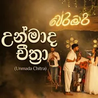 Unmada Chithra (Live)