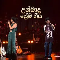 Unmada Prema Geeya (Yohani Live With Orchestra) by Yohani Ft Methsara Lasindu – Sinhala song cover