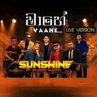 Vaahe (Live)