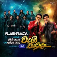 Wehi Wetila Bima Themila (Live)