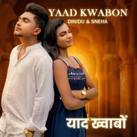 Yaad Kwabon (Hindi Cover)