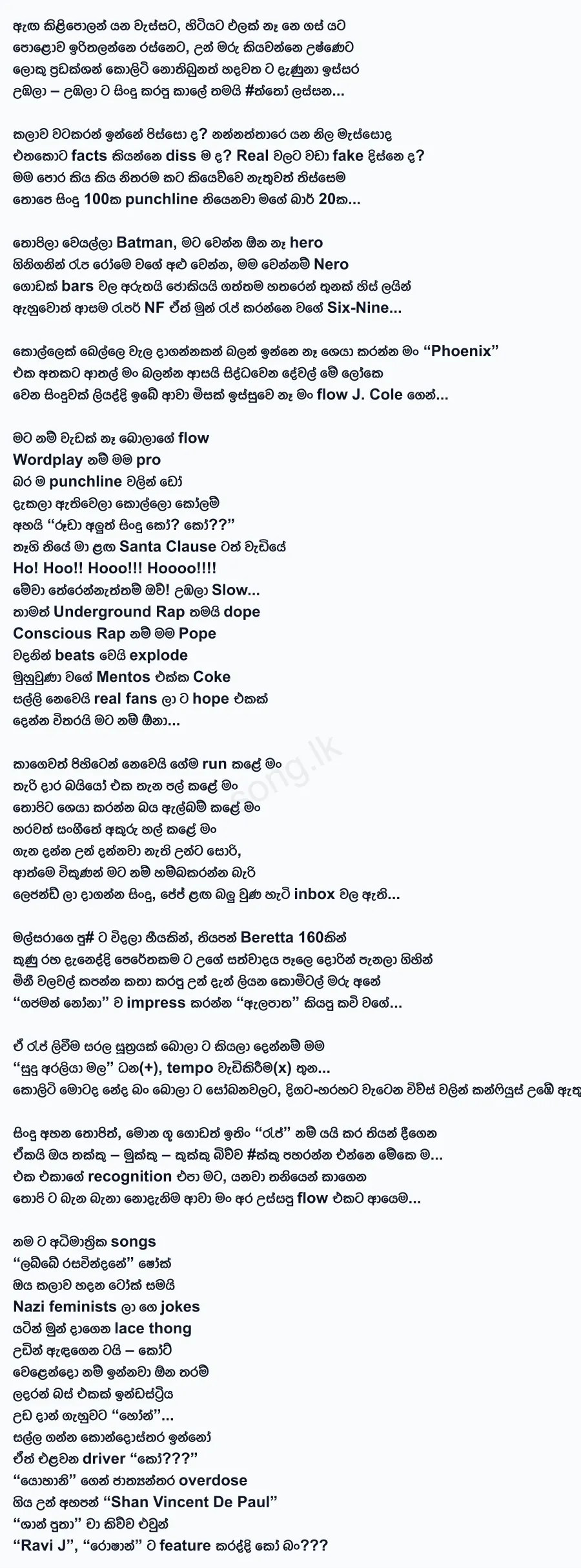 Labbe Rasavindanaya - RUDEBOYRAY Lyrics