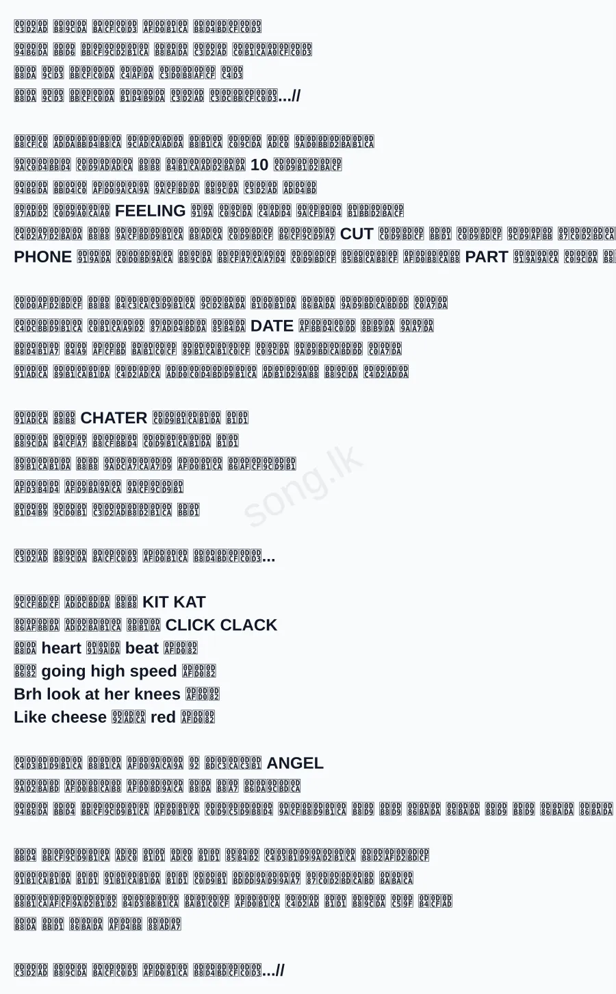 Ruu Ragen - Costa Maarley Ft Tikx Kooda Lyrics