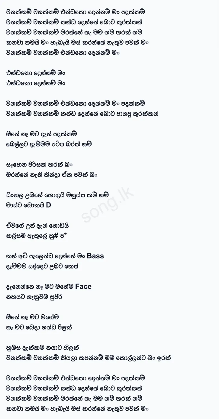 Wanakkam - Jay Princce Ft Costa Ft NST Lyrics