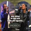 Danena Thuru Ma (Imorich Tunes)
