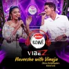 Adaren Dawasak Gewami (Kome Vibez)