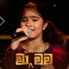 Chandra Payanna (Ma Nowana Mama)