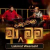 Siththam Karamin (Ma Nowana Mama)