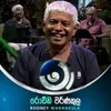 HaHa Lade (Maa)