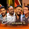 Theekshana x Melroy x Krishantha Medley (Sanuhare)