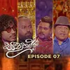 Neel x Baachi x Sarith Surith Medley (Sanuhare)