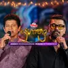 Seetha Maruthe Welemin (Yugathra)