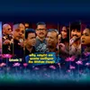 Senehasa Illa Liyathambara Langa (Piyum Neela Vila)