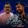 Maa Nisa Oba (Piyum Neela Vila)