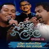 Pem Kathandare (Piyum Neelavila)