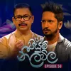 Me Obata Ahenawada (Piyum Neela Vila)