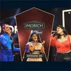 Anatha Maruthe (Imorich Tunes)