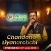 Premaya Lowa Hama Thanama Athi (Prime Studio)