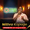 Dasa Nilupul Thema (Prime Studio)