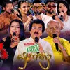 Ra Dolos Paye (Yugathra)