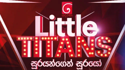 Derana Little Titans