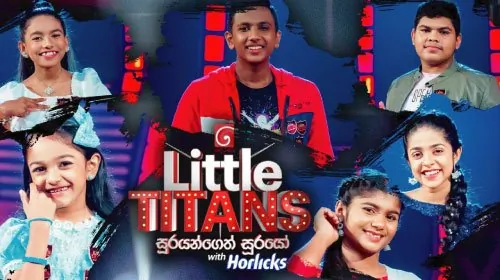 Derana Little Titans (Episode 29)