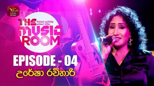 Music Room with Uresha Ravihari
