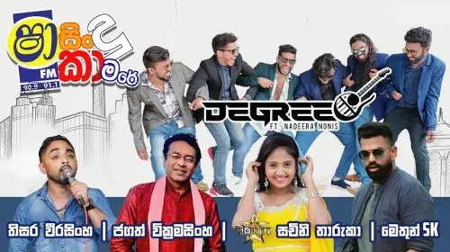 Shaa FM Sindu Kamare with Degree