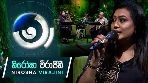 Maa with Nirosha Virajini