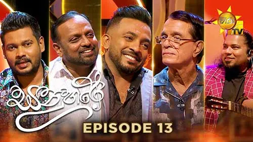 Sanuhare With Melroy Dharmaratne x Theekshana Anuradha x Krishantha Erandaka