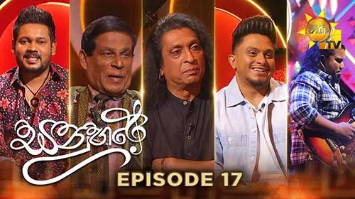 Sanuhare with Dhanapala Udawaththa x Chitral Somapala x Ashan Fernando