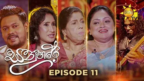 Sanuhare with Uresha Ravihari x Indrani Perera x Charitha Priyadarshani
