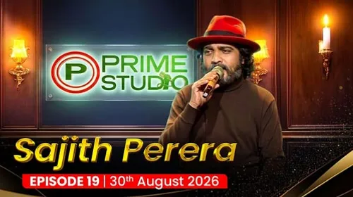 Prime Studio with Sajith Perera