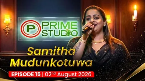 Prime Studio with Samitha Mudunkotuwa