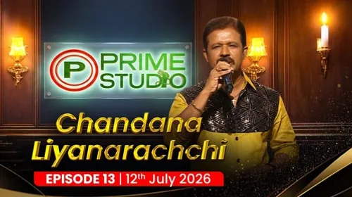 Prime Studio with Chandana Liyanarachchi